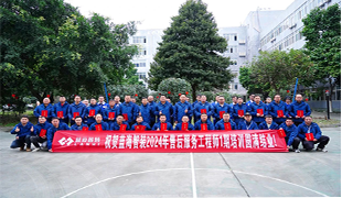 鑄品質服務—藍海2024售后工程師1期培訓圓滿結業！